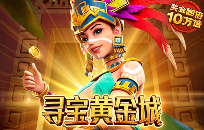 港澳宝典4273.