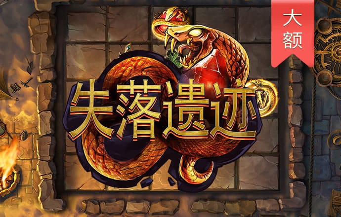 贝博app体育彩票官网下载