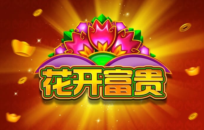 爱游戏官网游戏中心