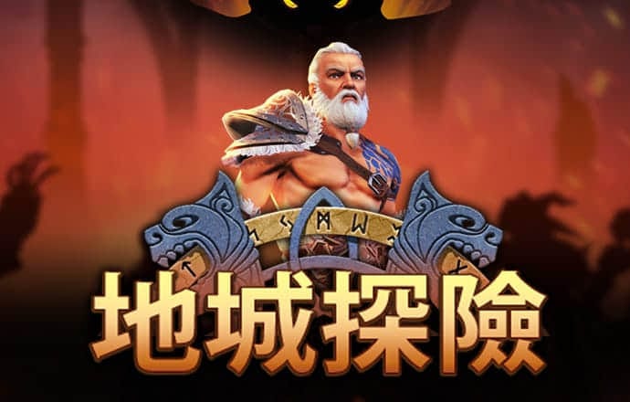 华体育会