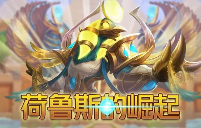 巴沙体育app手机下载安装
